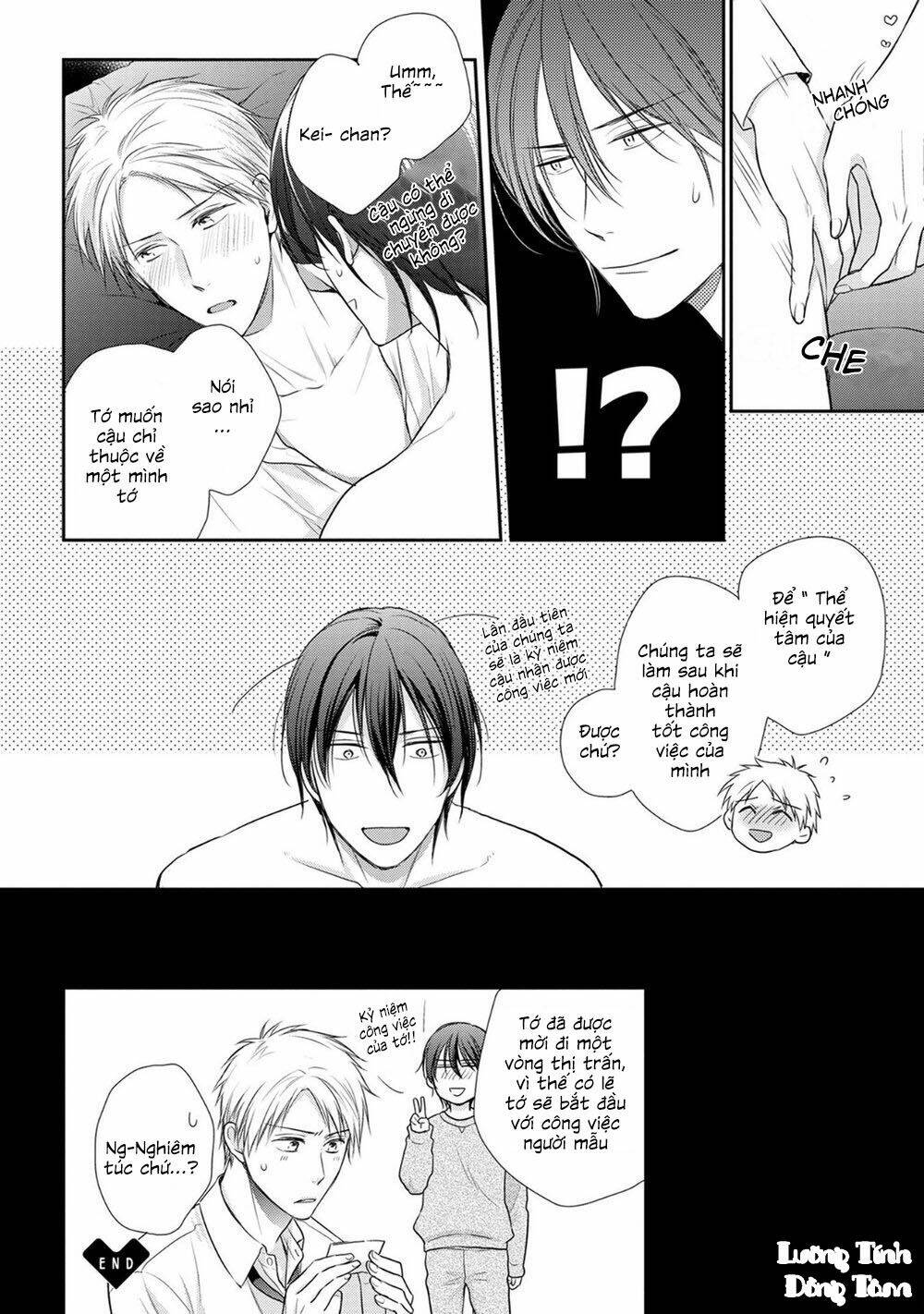 Ore No Itoshi No Neet-Kun: Chapter 1