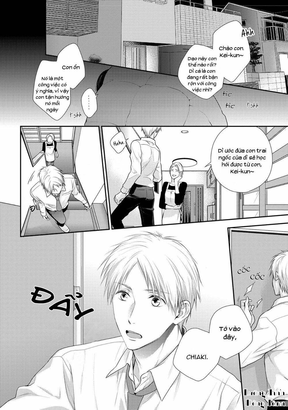 Ore No Itoshi No Neet-Kun: Chapter 1