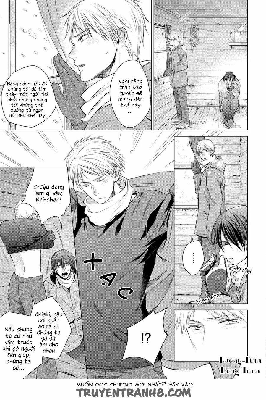 Ore No Itoshi No Neet-Kun: Chapter 3