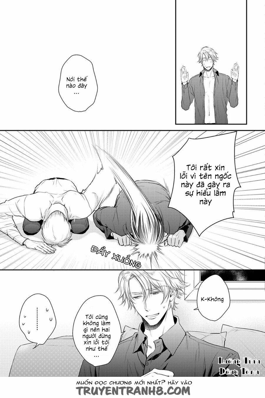 Ore No Itoshi No Neet-Kun: Chapter 3