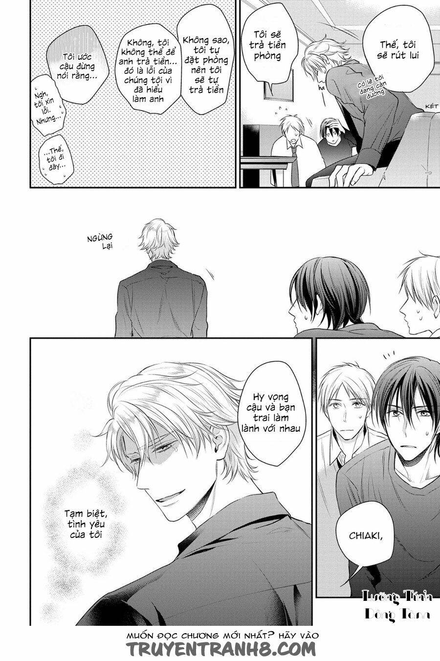 Ore No Itoshi No Neet-Kun: Chapter 3