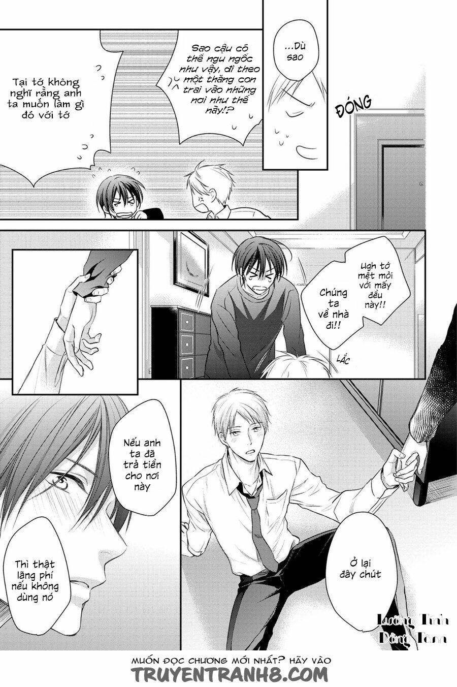 Ore No Itoshi No Neet-Kun: Chapter 3