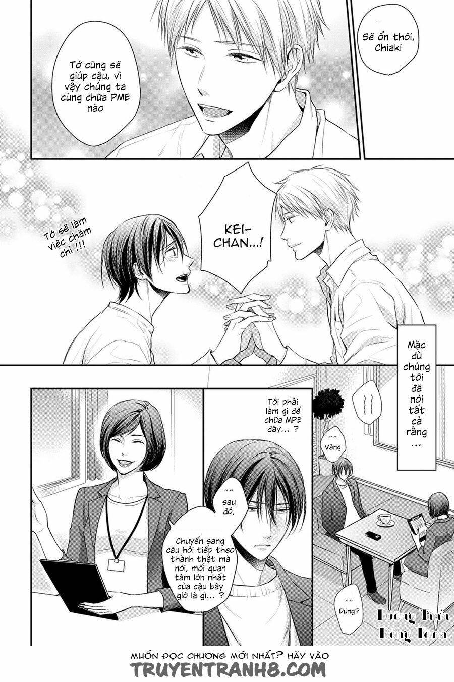 Ore No Itoshi No Neet-Kun: Chapter 3