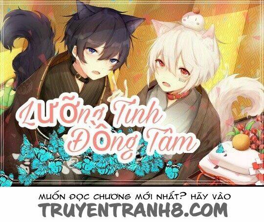 Ore No Itoshi No Neet-Kun: Chapter 4