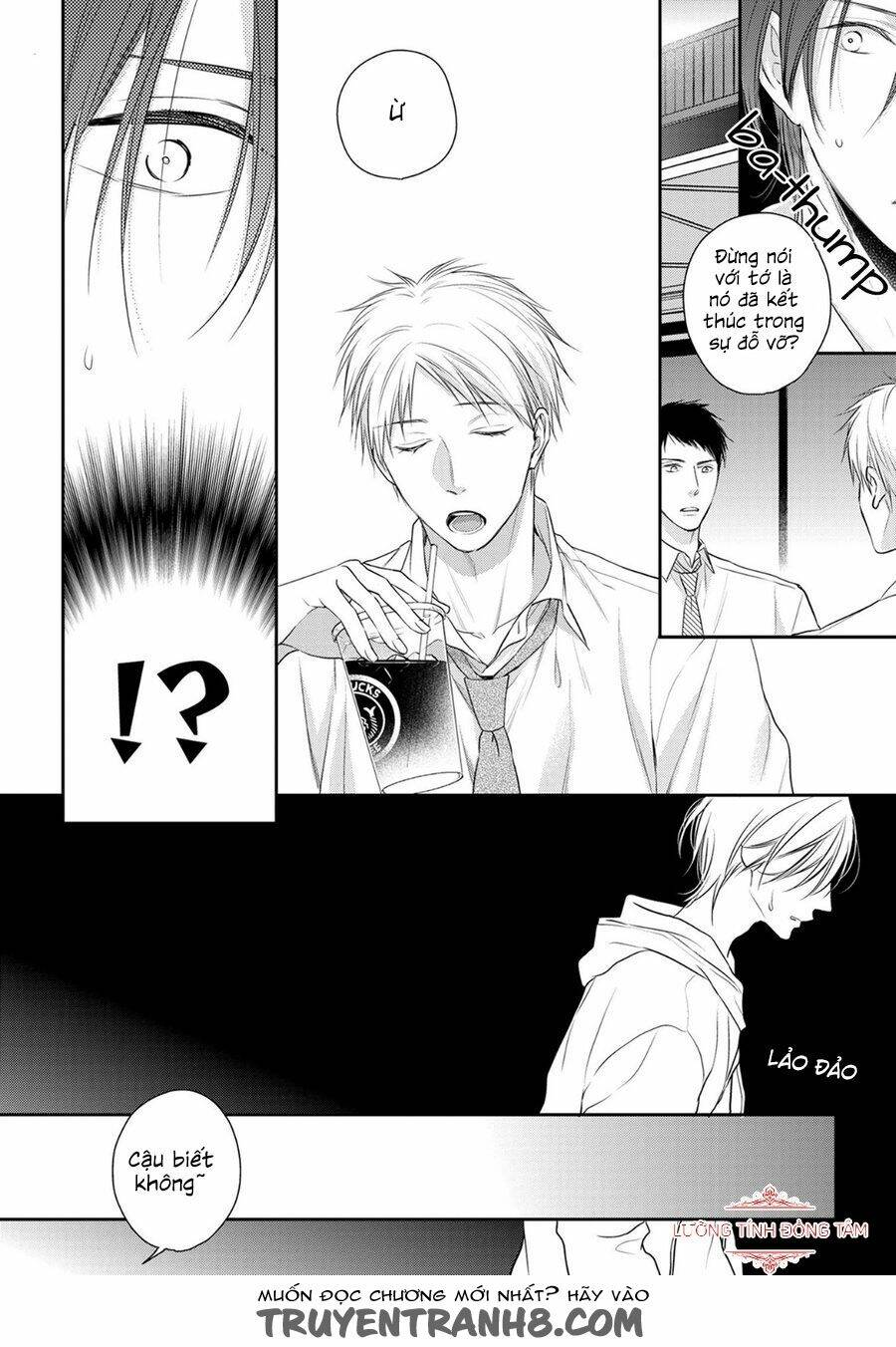 Ore No Itoshi No Neet-Kun: Chapter 4