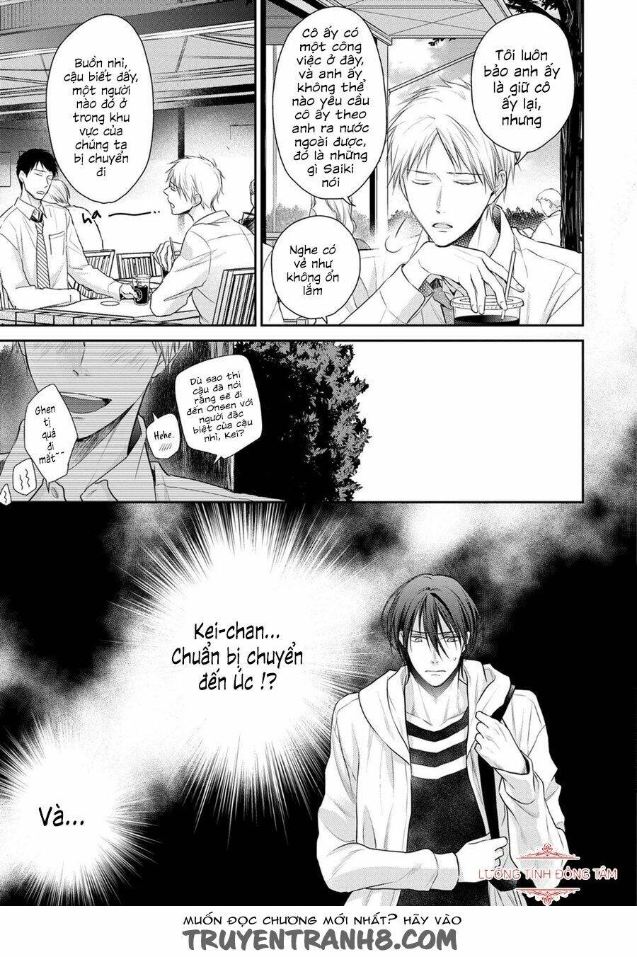 Ore No Itoshi No Neet-Kun: Chapter 4