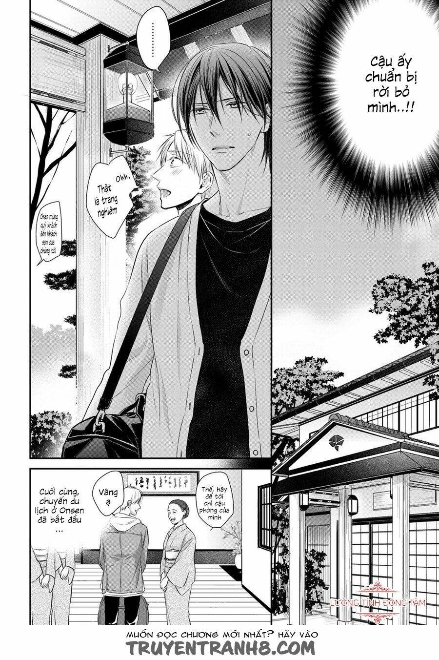 Ore No Itoshi No Neet-Kun: Chapter 4