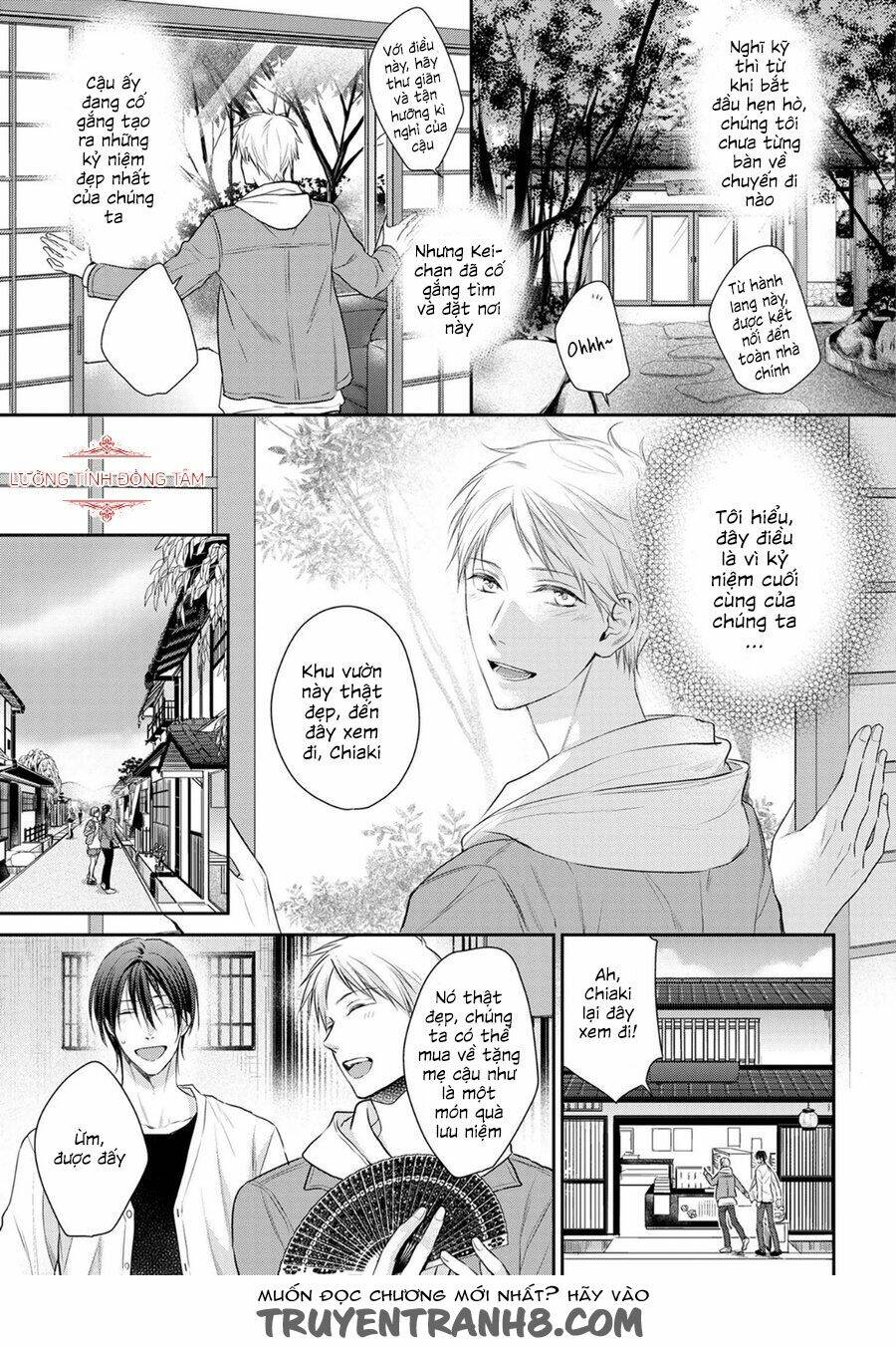 Ore No Itoshi No Neet-Kun: Chapter 4