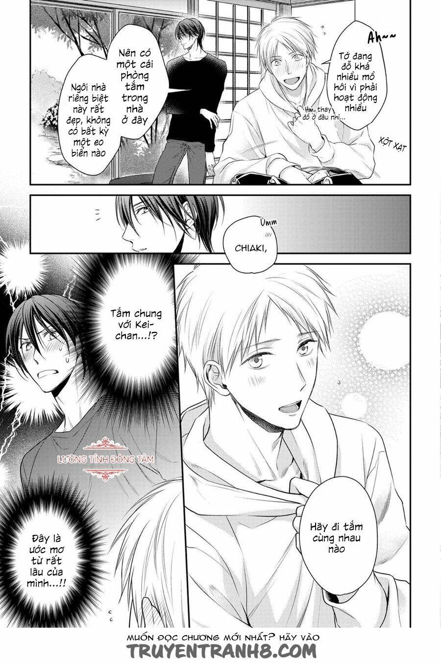 Ore No Itoshi No Neet-Kun: Chapter 4