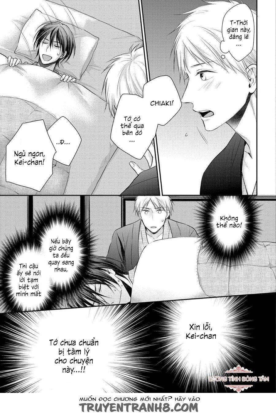 Ore No Itoshi No Neet-Kun: Chapter 4