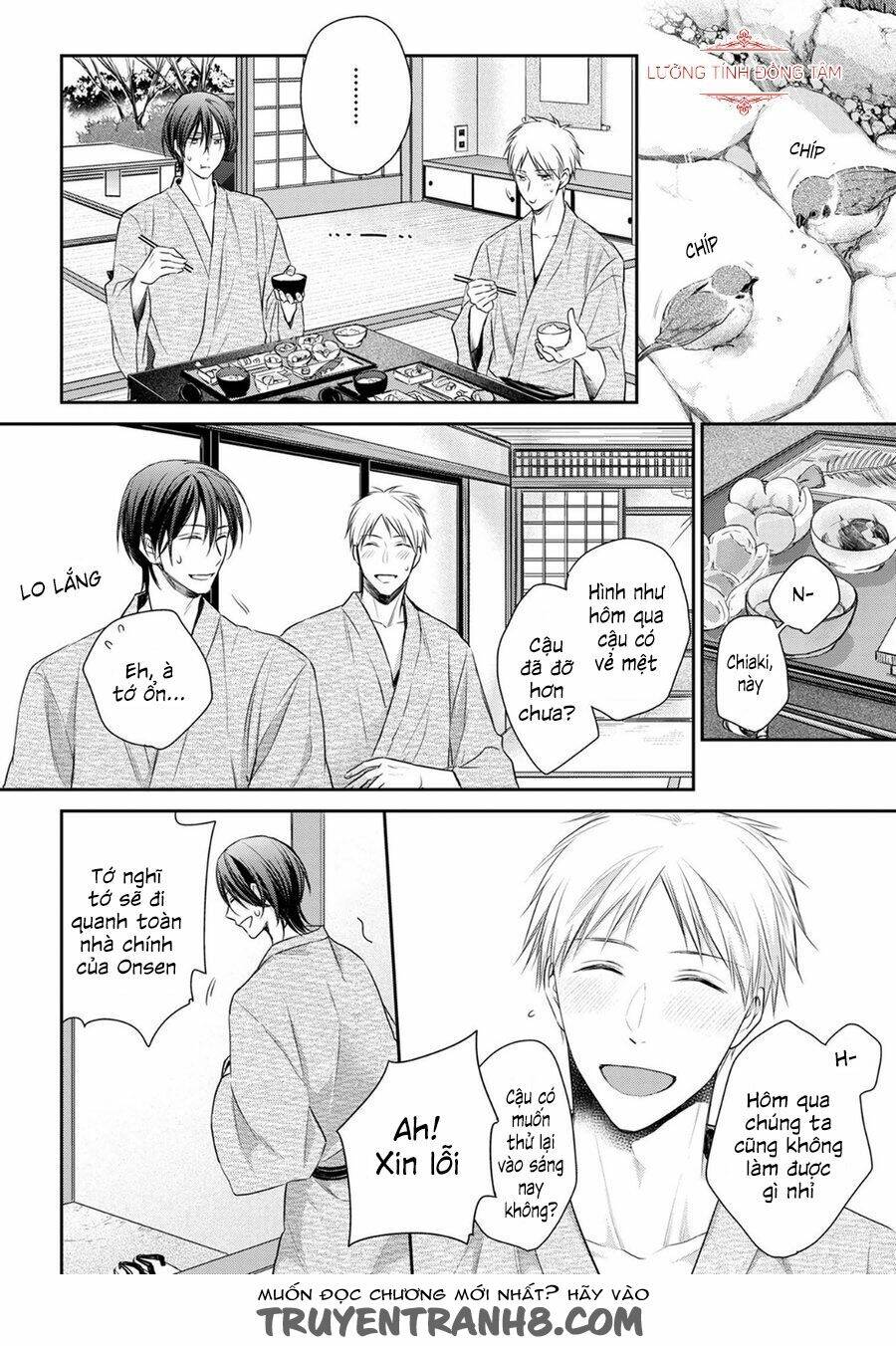 Ore No Itoshi No Neet-Kun: Chapter 4