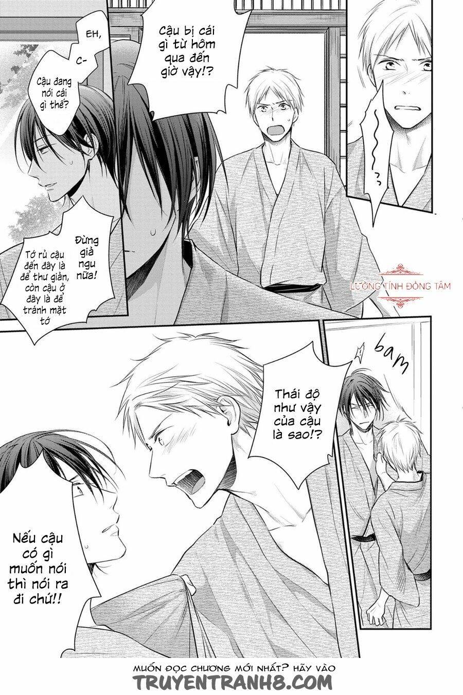 Ore No Itoshi No Neet-Kun: Chapter 4