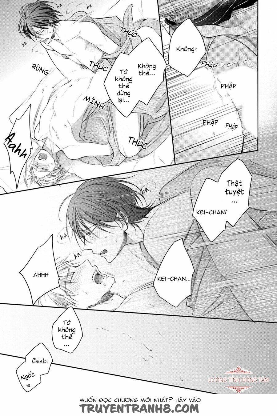 Ore No Itoshi No Neet-Kun: Chapter 4