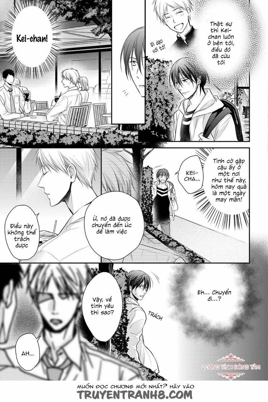 Ore No Itoshi No Neet-Kun: Chapter 4