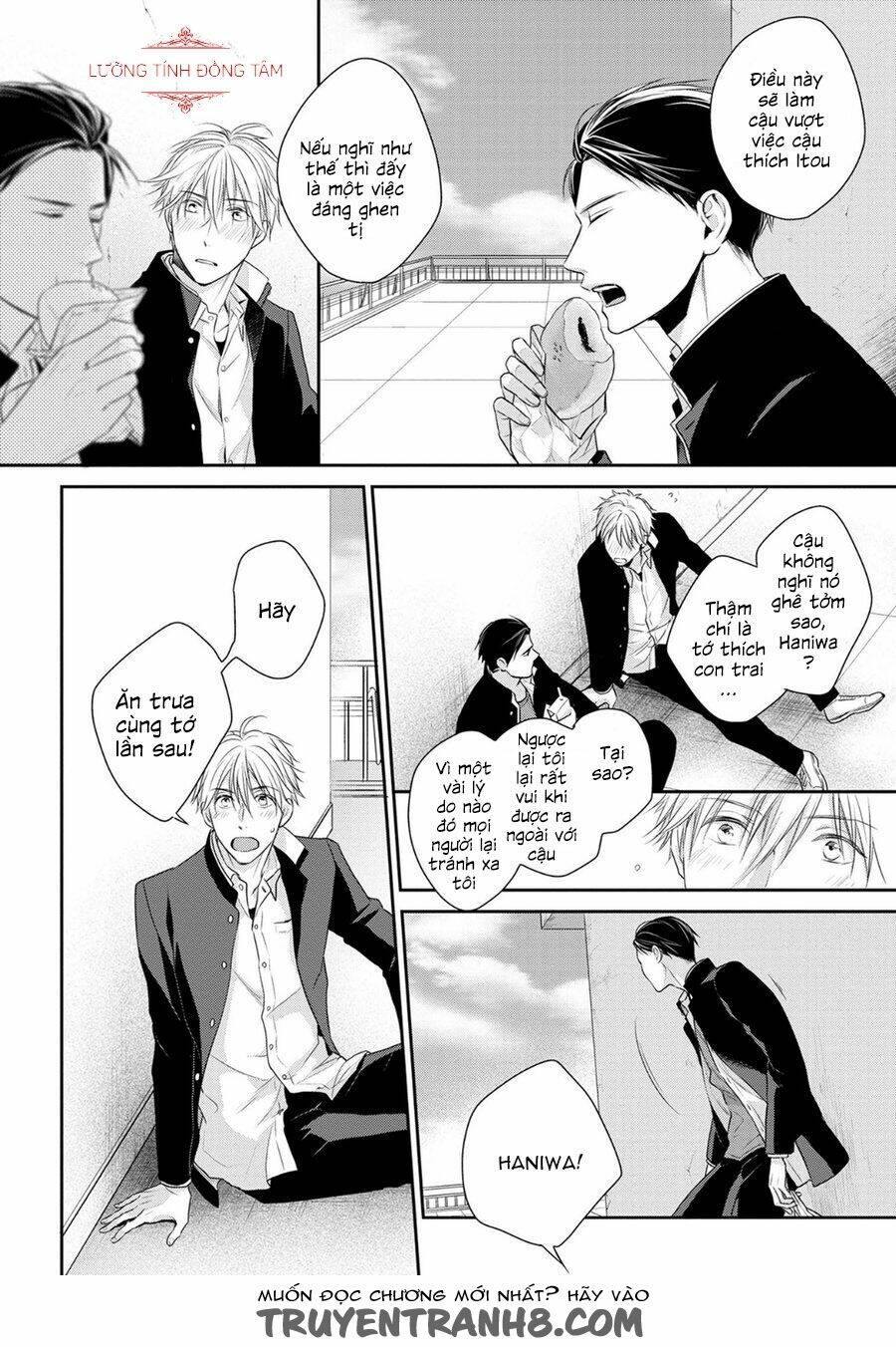 Ore No Itoshi No Neet-Kun: Chapter 5