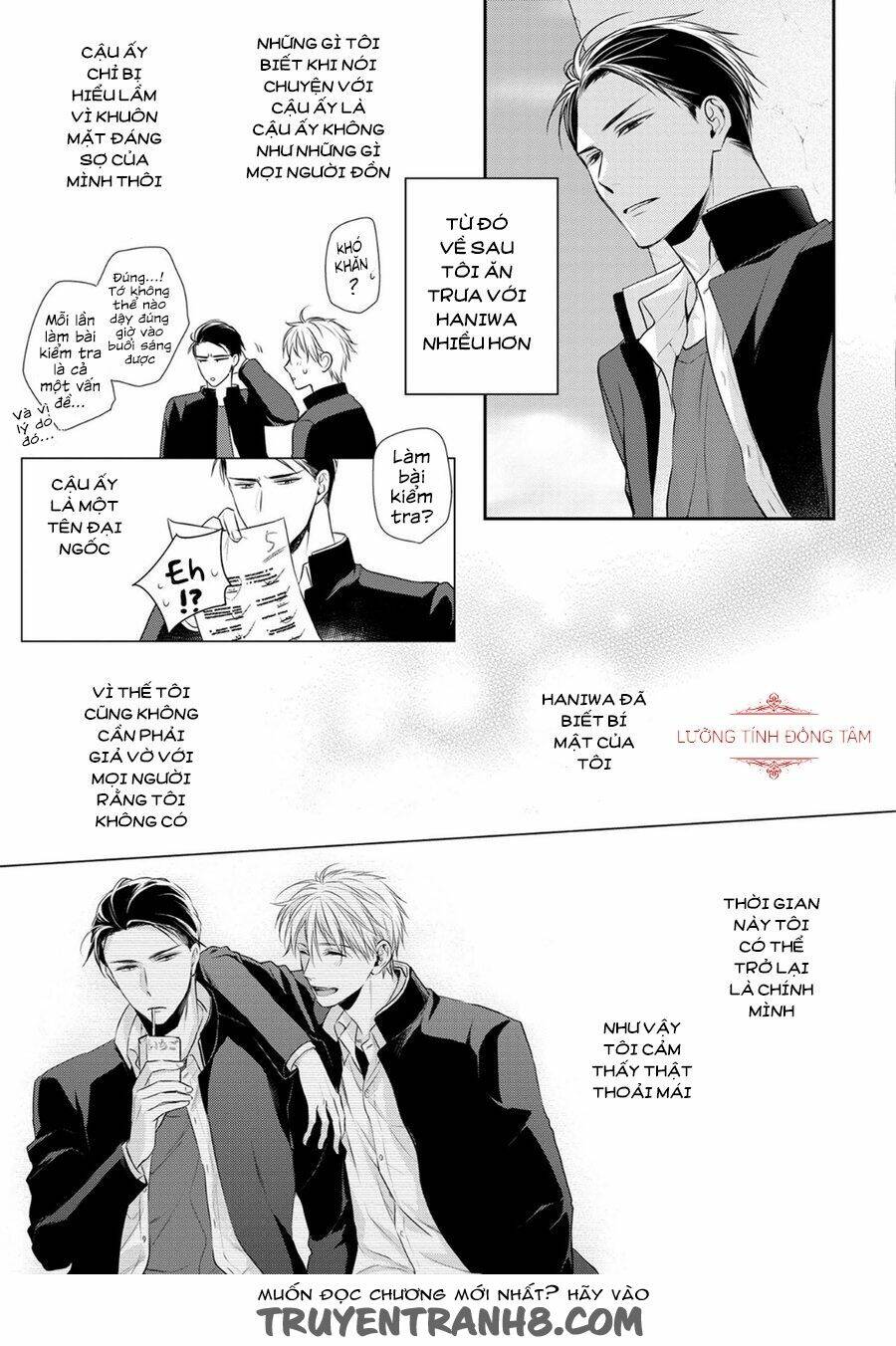 Ore No Itoshi No Neet-Kun: Chapter 5