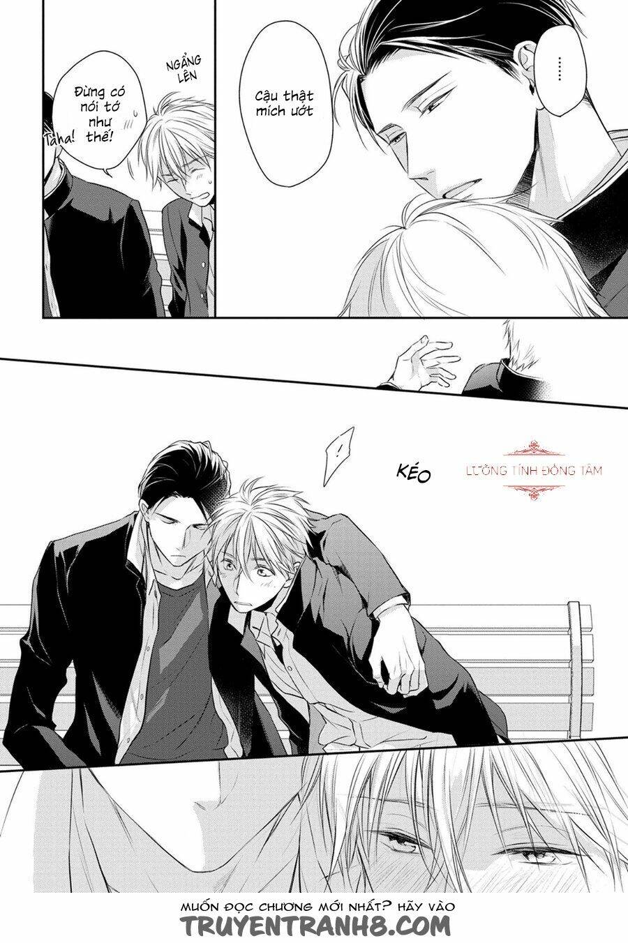 Ore No Itoshi No Neet-Kun: Chapter 5