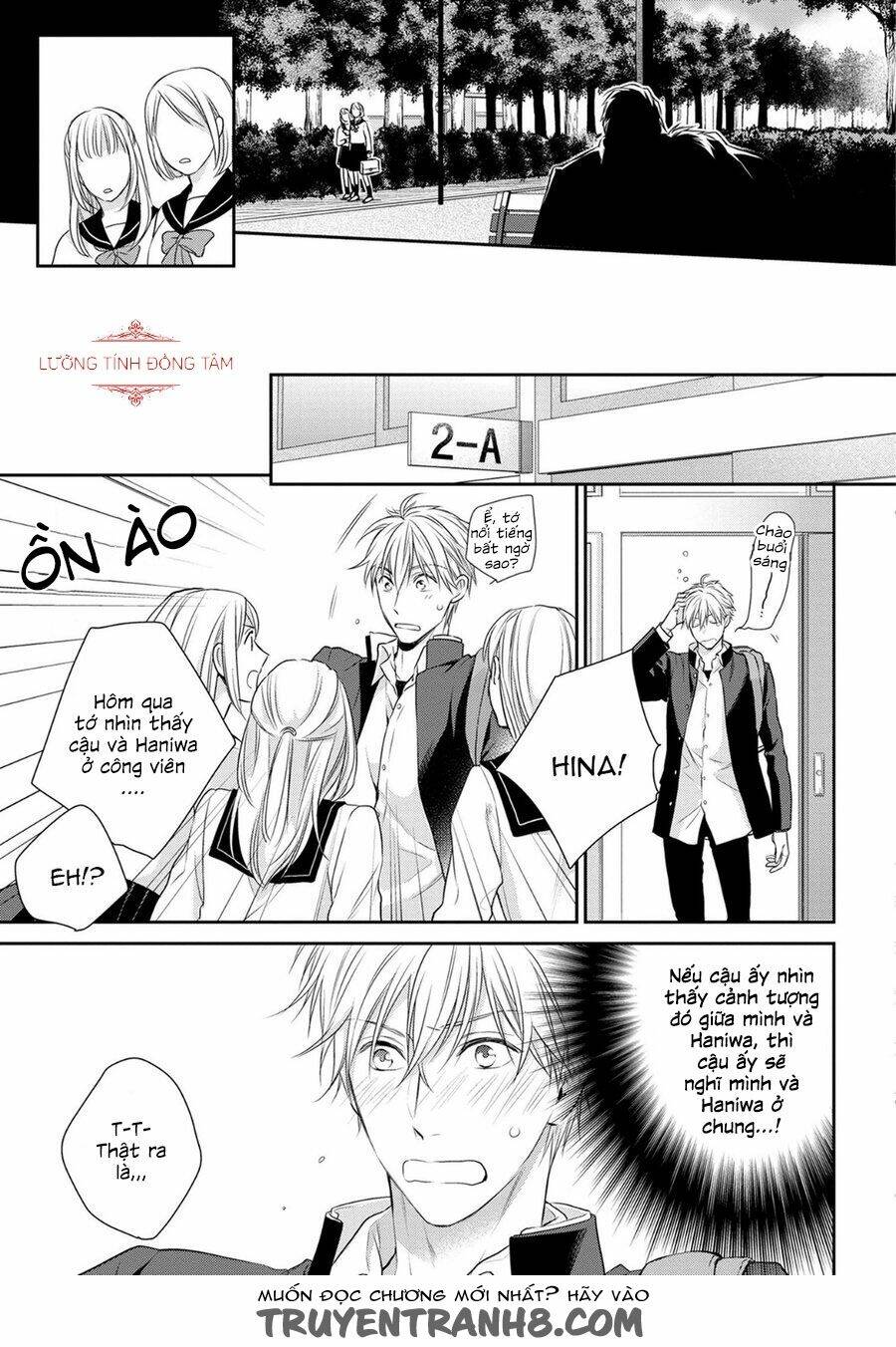 Ore No Itoshi No Neet-Kun: Chapter 5