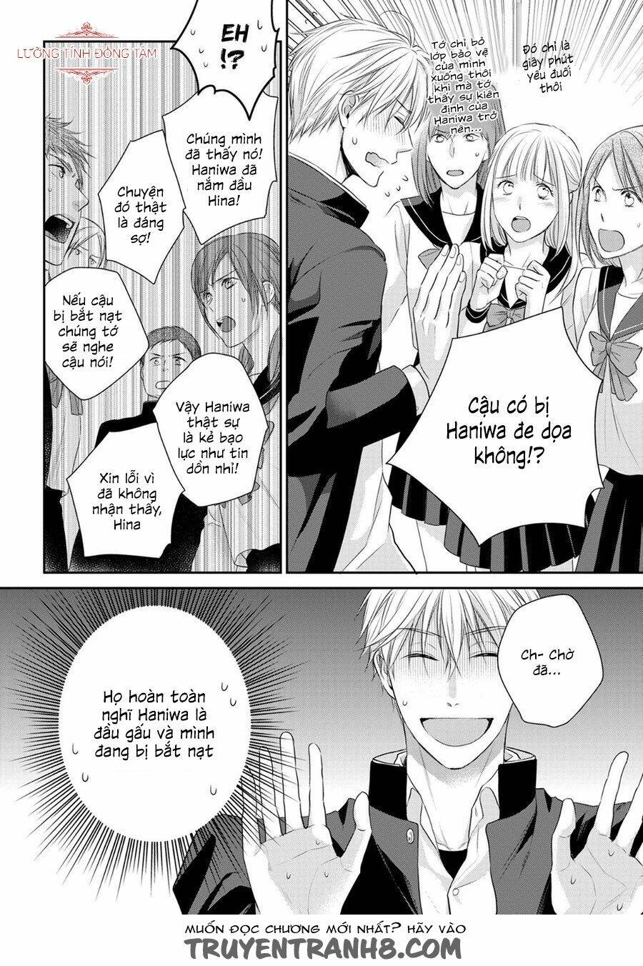 Ore No Itoshi No Neet-Kun: Chapter 5
