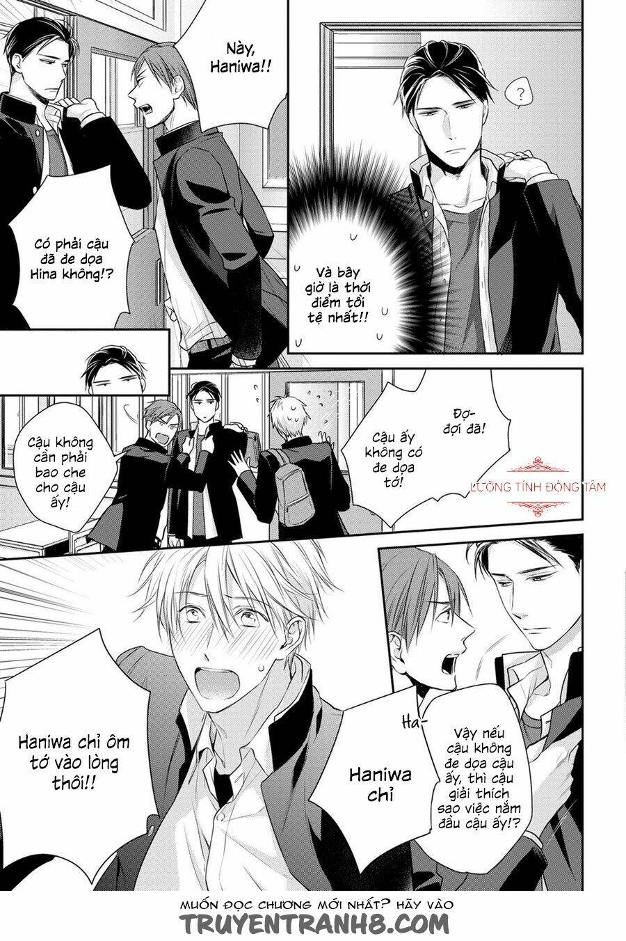 Ore No Itoshi No Neet-Kun: Chapter 5