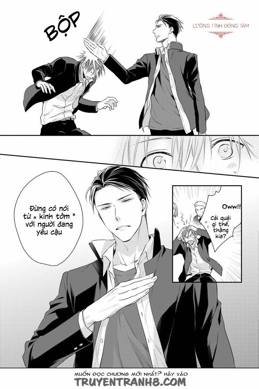 Ore No Itoshi No Neet-Kun: Chapter 5