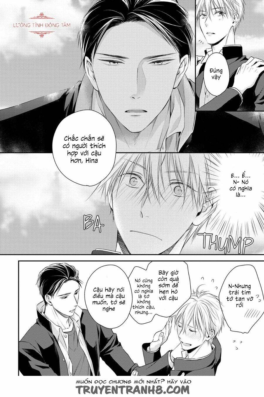 Ore No Itoshi No Neet-Kun: Chapter 5