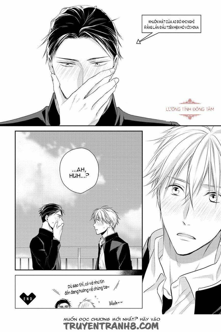 Ore No Itoshi No Neet-Kun: Chapter 5