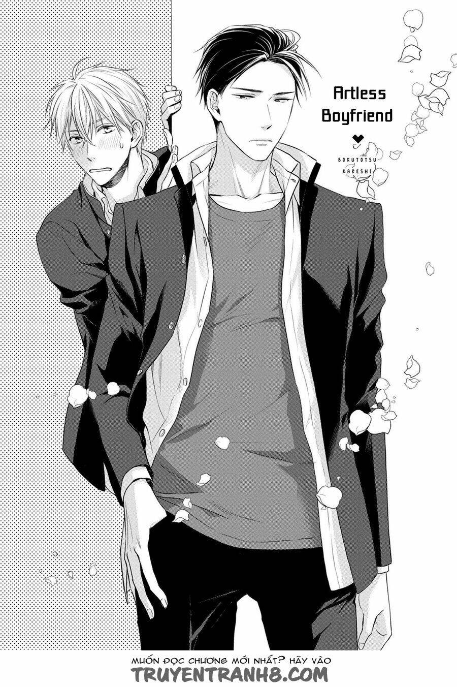 Ore No Itoshi No Neet-Kun: Chapter 5