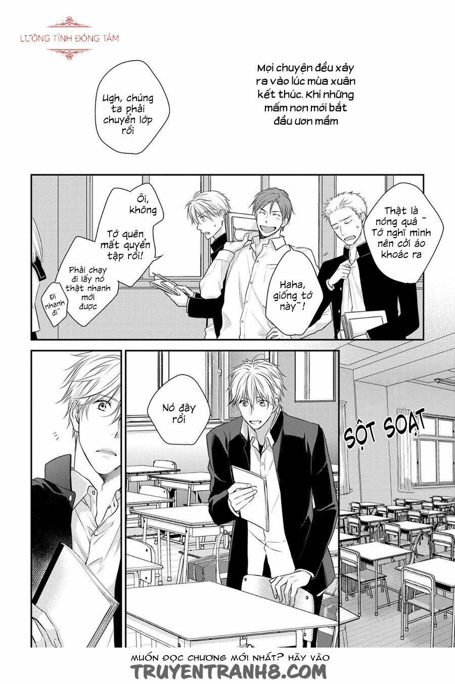 Ore No Itoshi No Neet-Kun: Chapter 5
