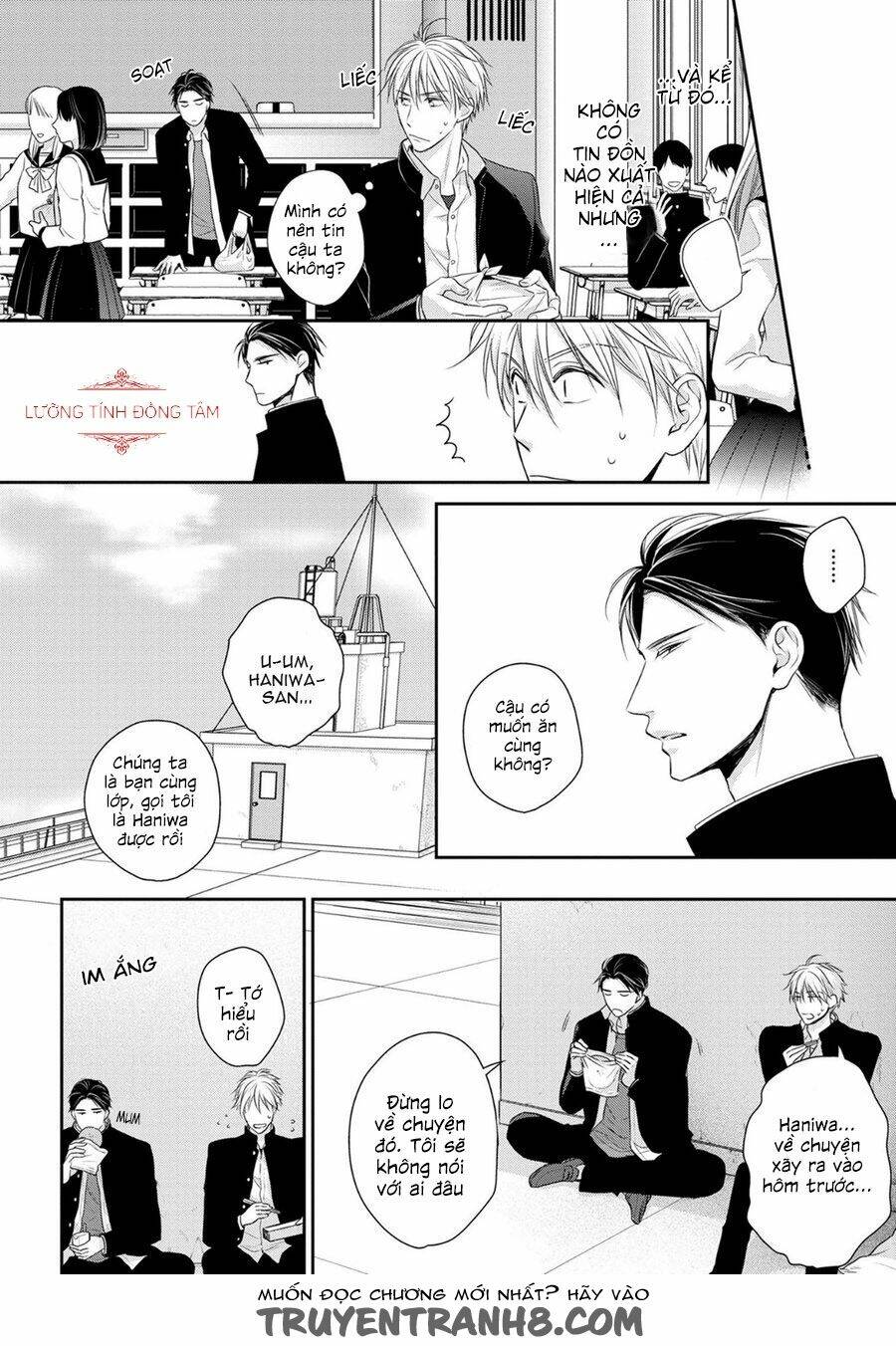 Ore No Itoshi No Neet-Kun: Chapter 5