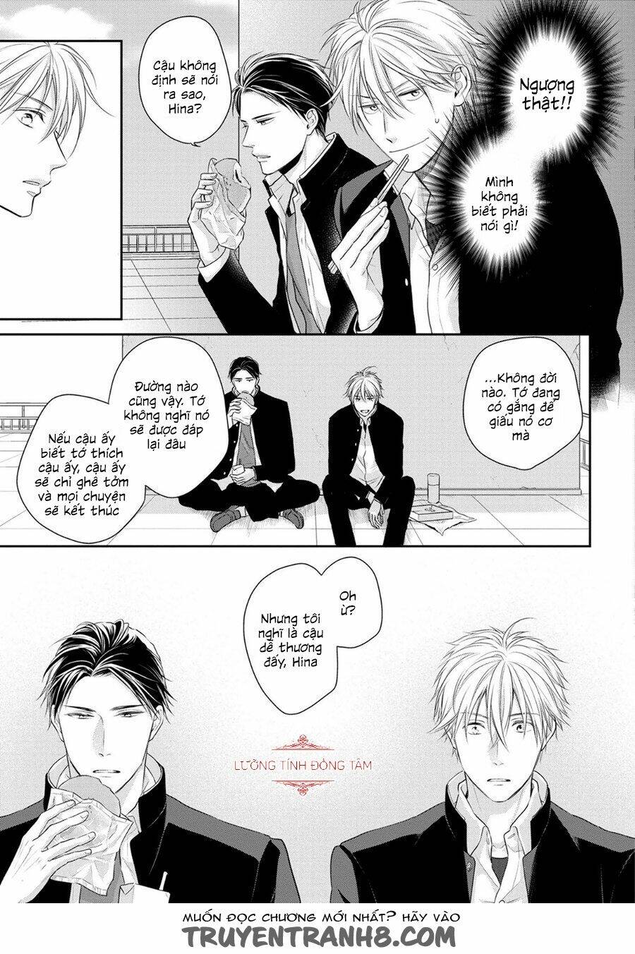 Ore No Itoshi No Neet-Kun: Chapter 5
