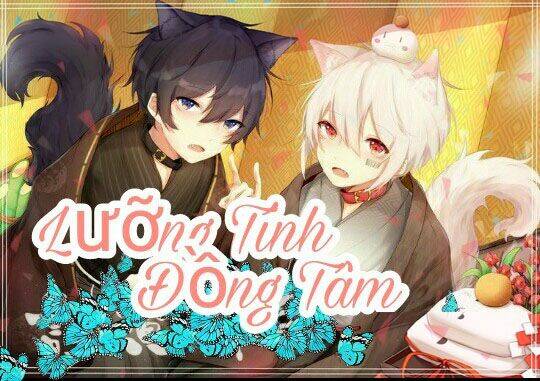 Ore No Itoshi No Neet-Kun: Chapter 6