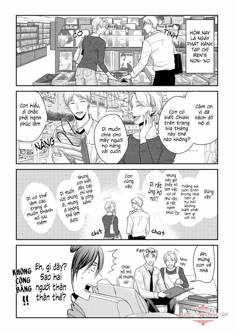 Ore No Itoshi No Neet-Kun: Chapter 6