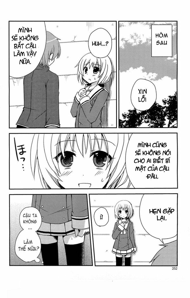 Ore to Fuuki Iin no: Chapter 0