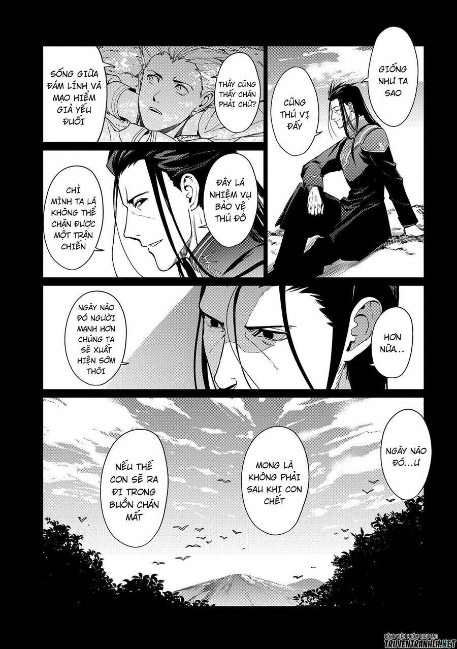 Sủng Phi Của Diêm Ma: Chapter 3