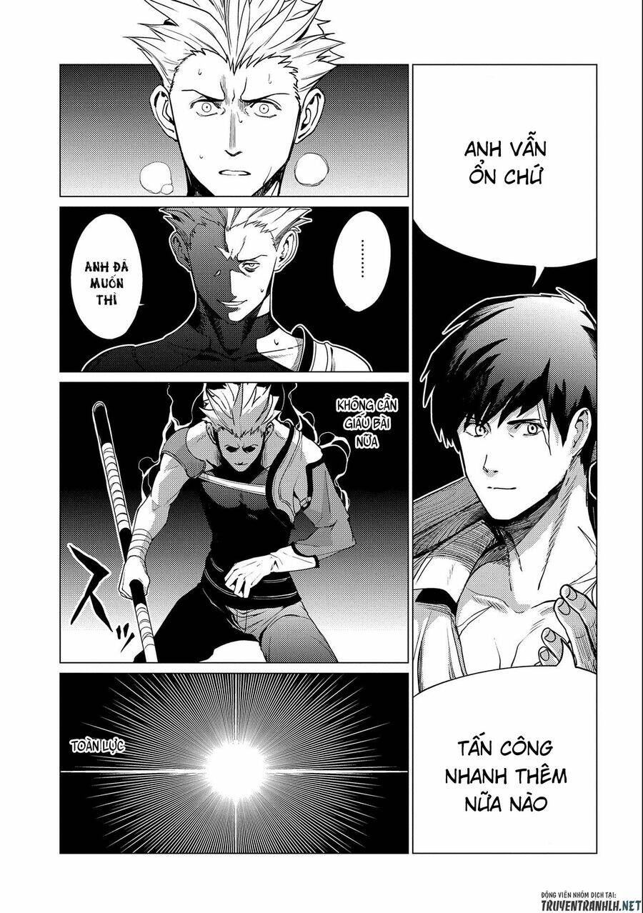 Sủng Phi Của Diêm Ma: Chapter 3