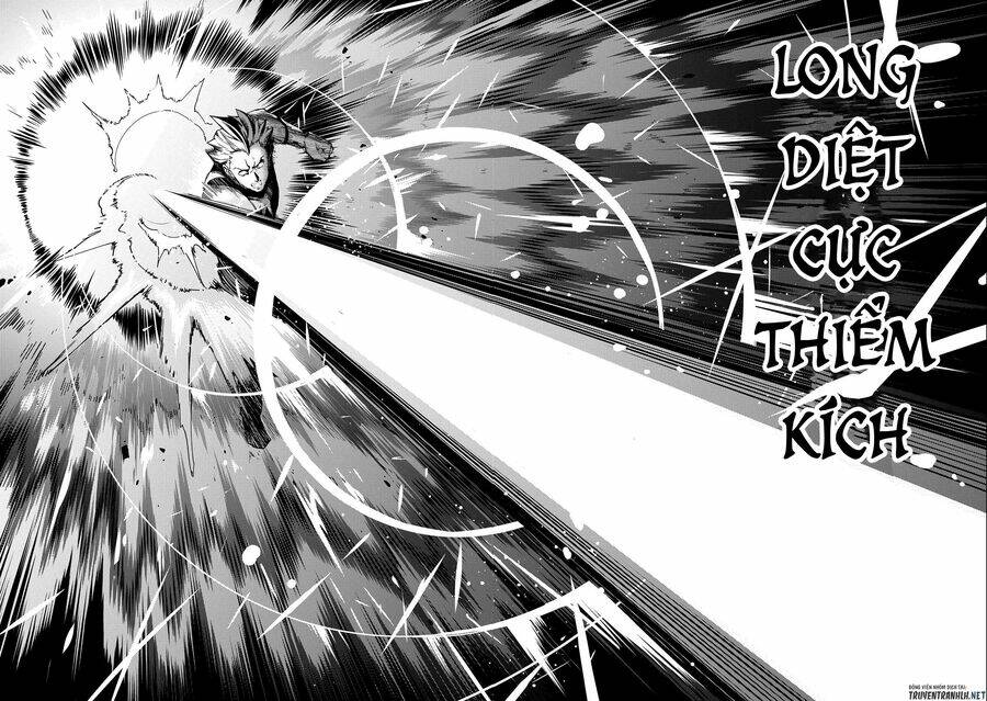 Sủng Phi Của Diêm Ma: Chapter 3
