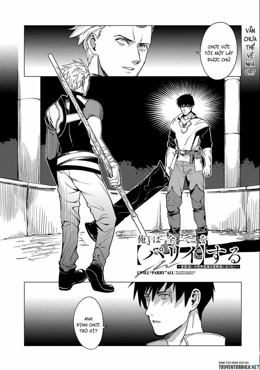 Sủng Phi Của Diêm Ma: Chapter 3