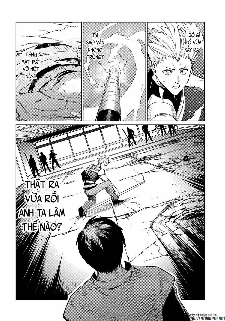 Sủng Phi Của Diêm Ma: Chapter 3