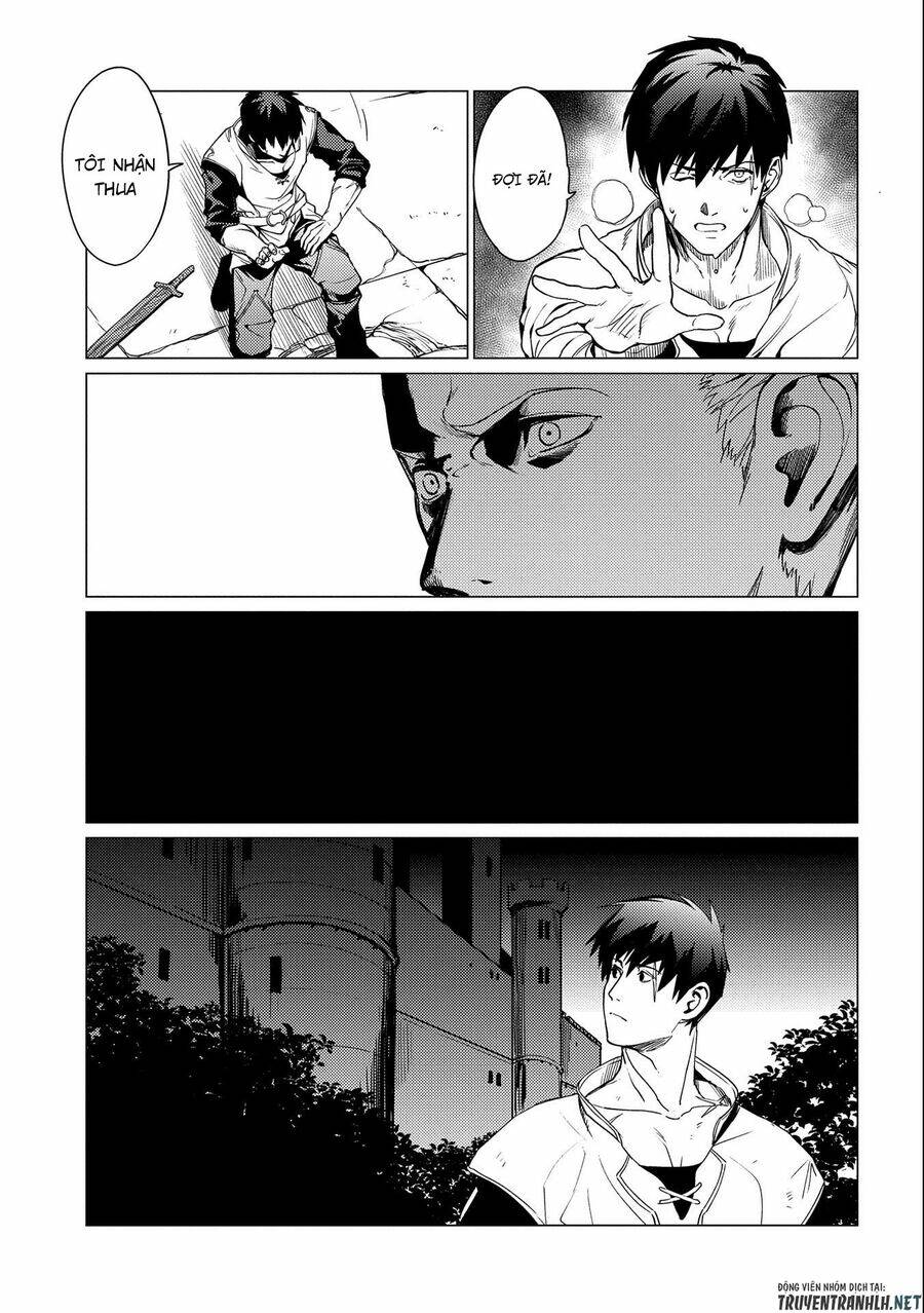 Sủng Phi Của Diêm Ma: Chapter 3