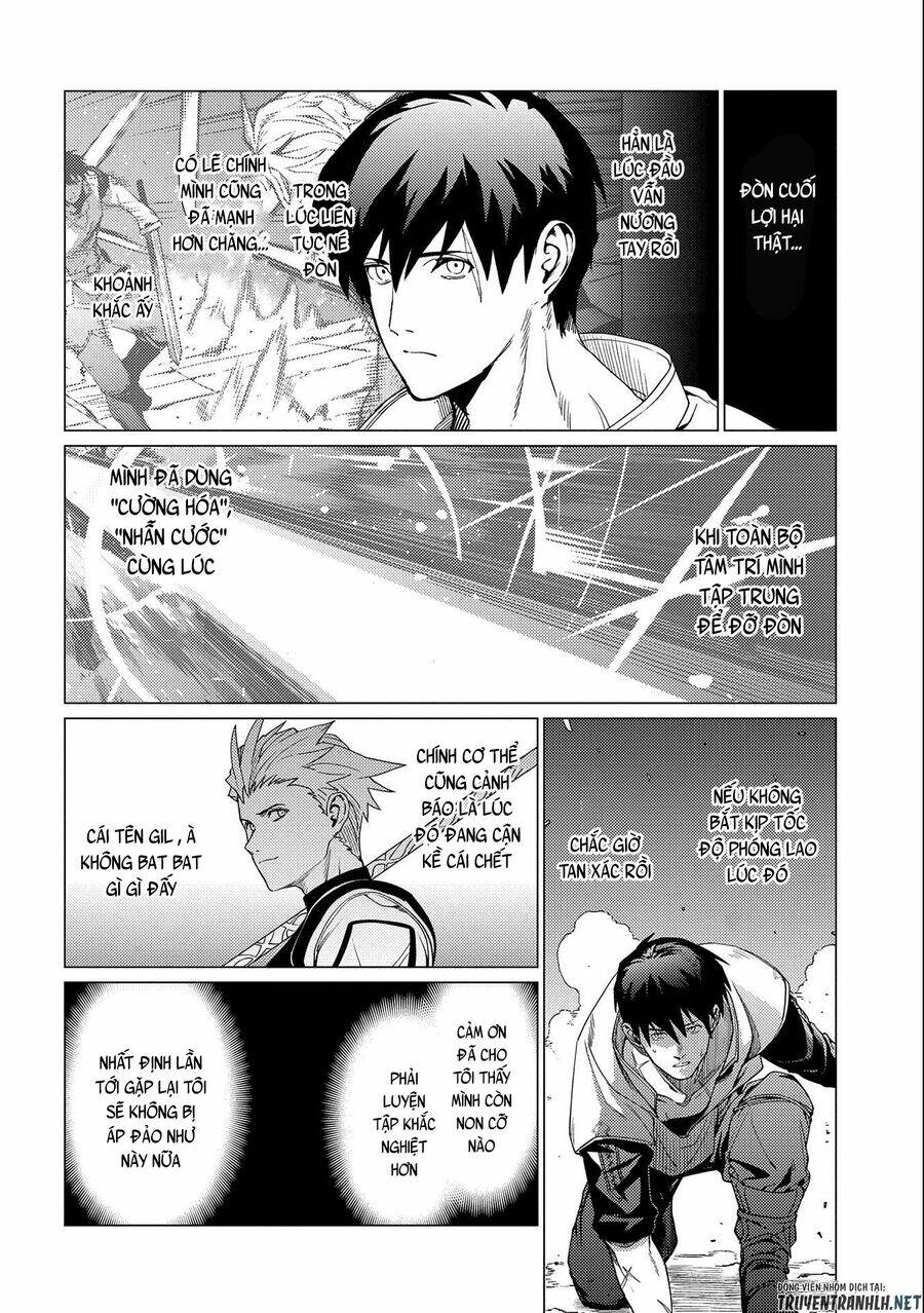Sủng Phi Của Diêm Ma: Chapter 3
