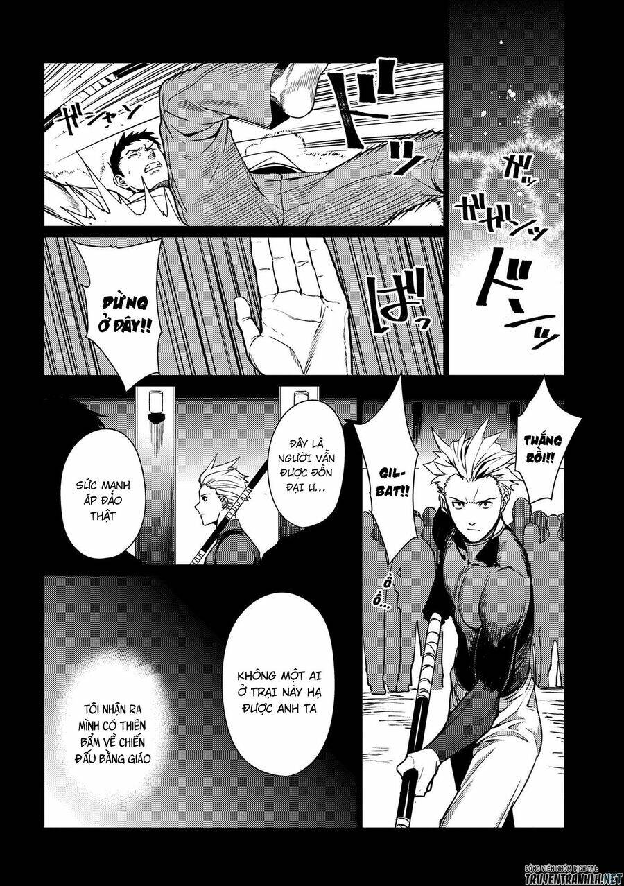 Sủng Phi Của Diêm Ma: Chapter 3