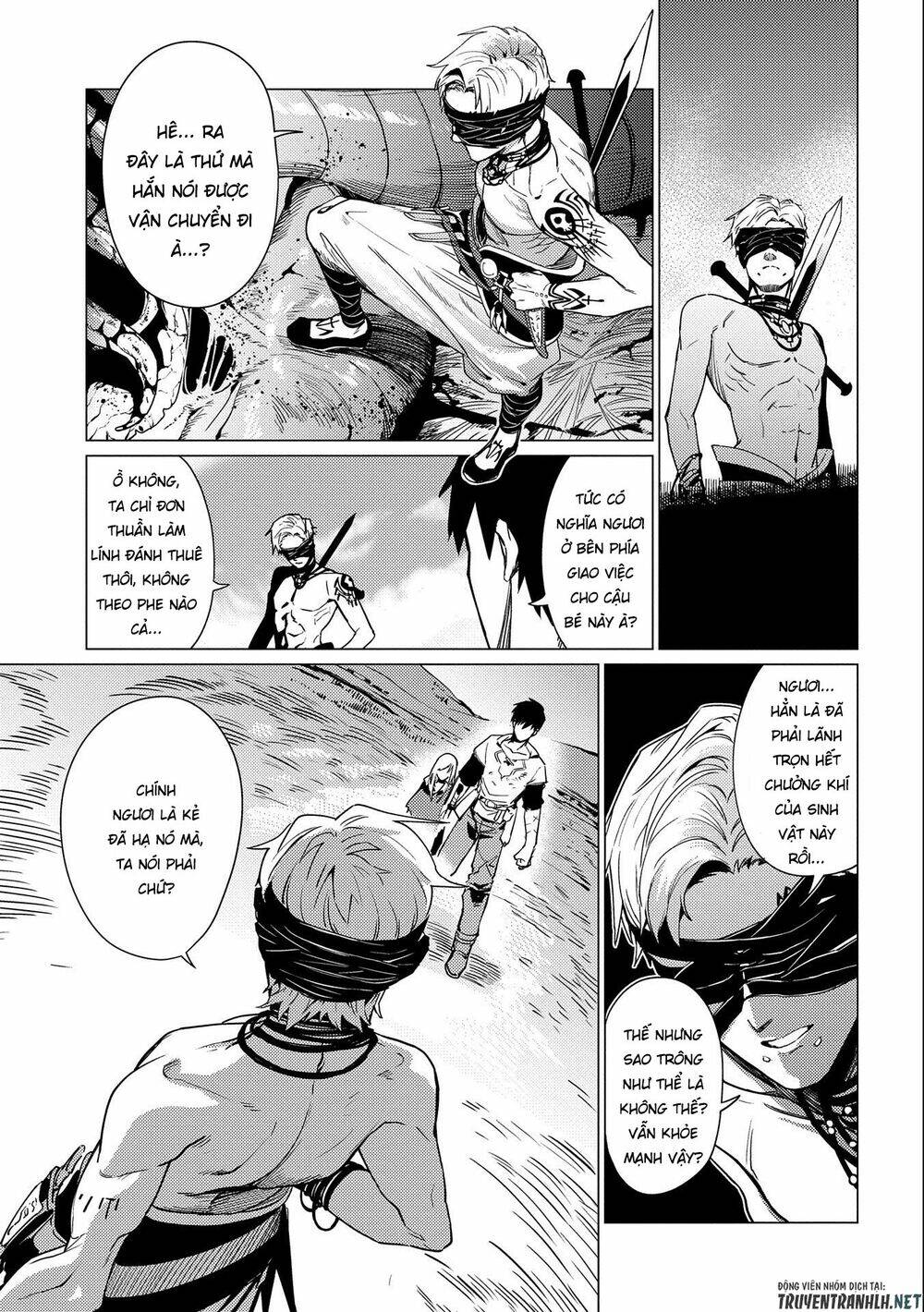 Sủng Phi Của Diêm Ma: Chapter 9