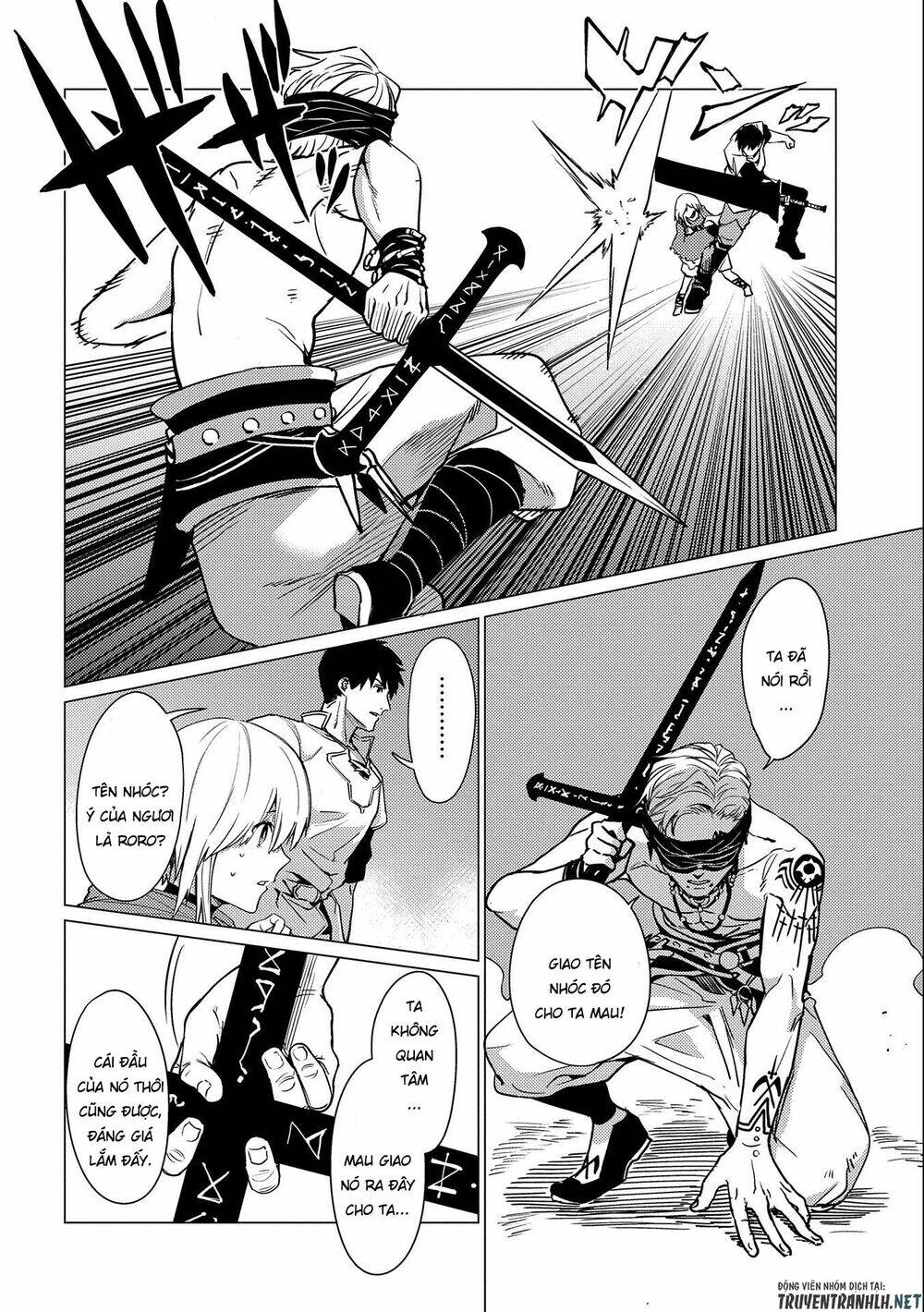 Sủng Phi Của Diêm Ma: Chapter 9