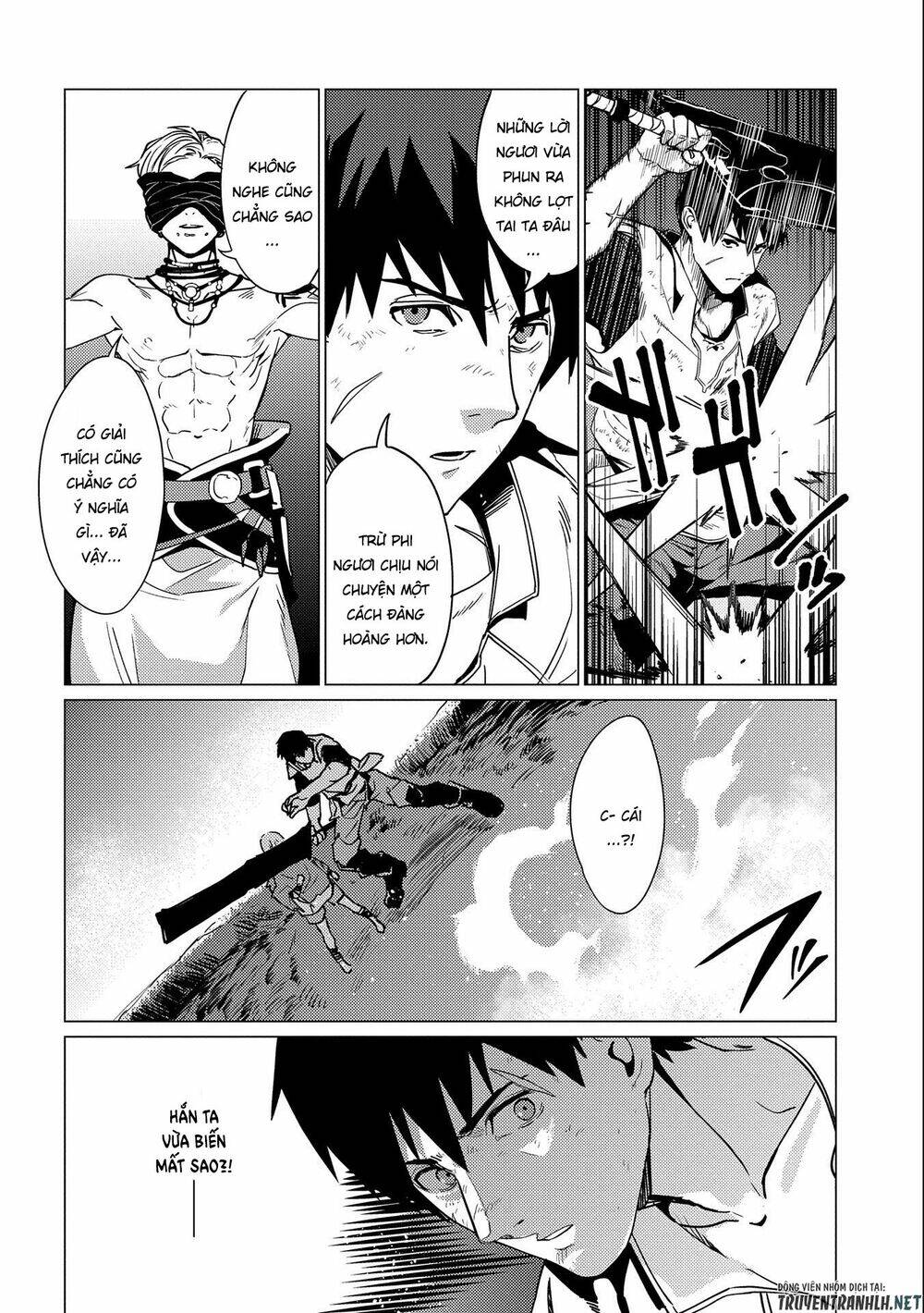 Sủng Phi Của Diêm Ma: Chapter 9