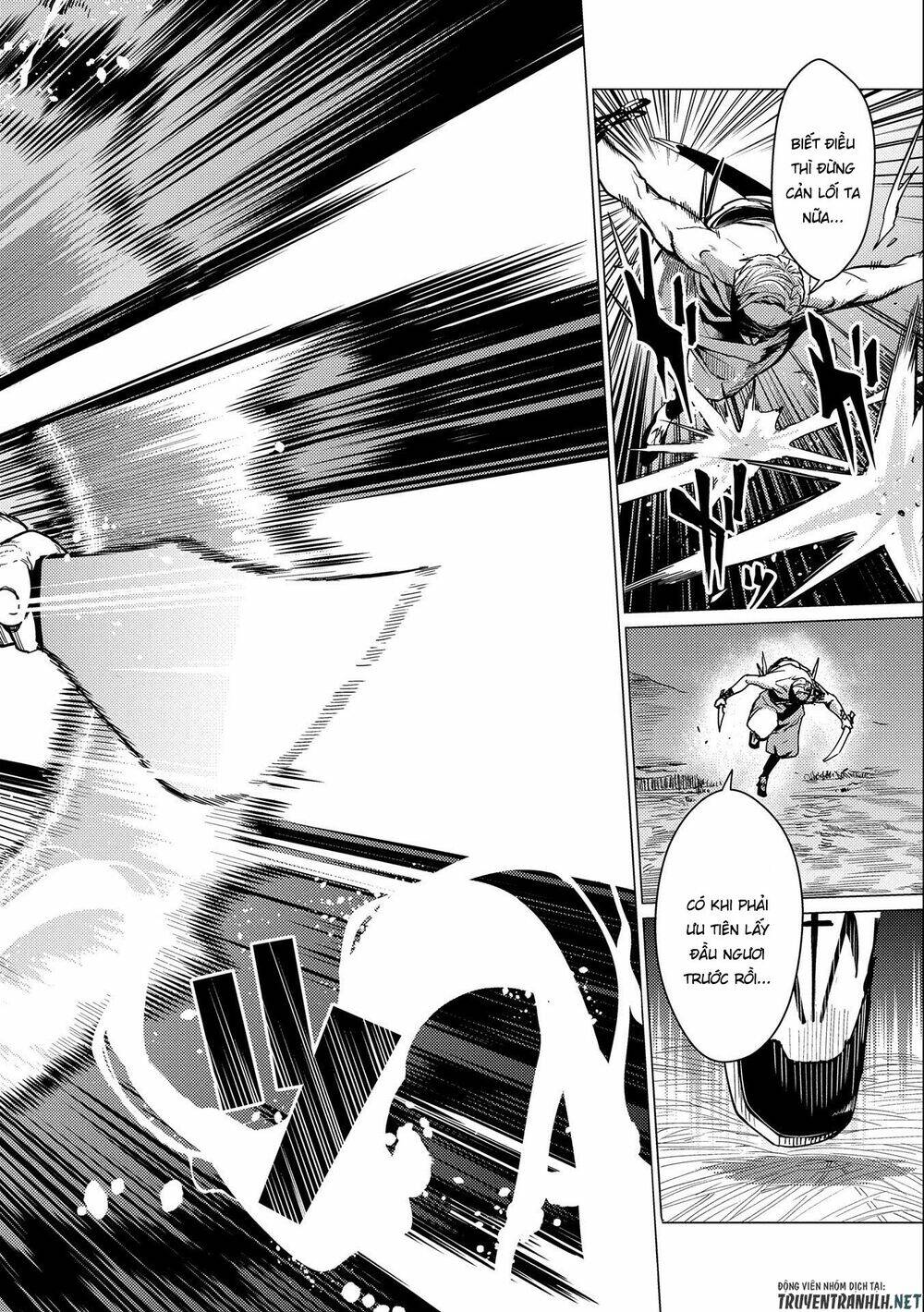Sủng Phi Của Diêm Ma: Chapter 9
