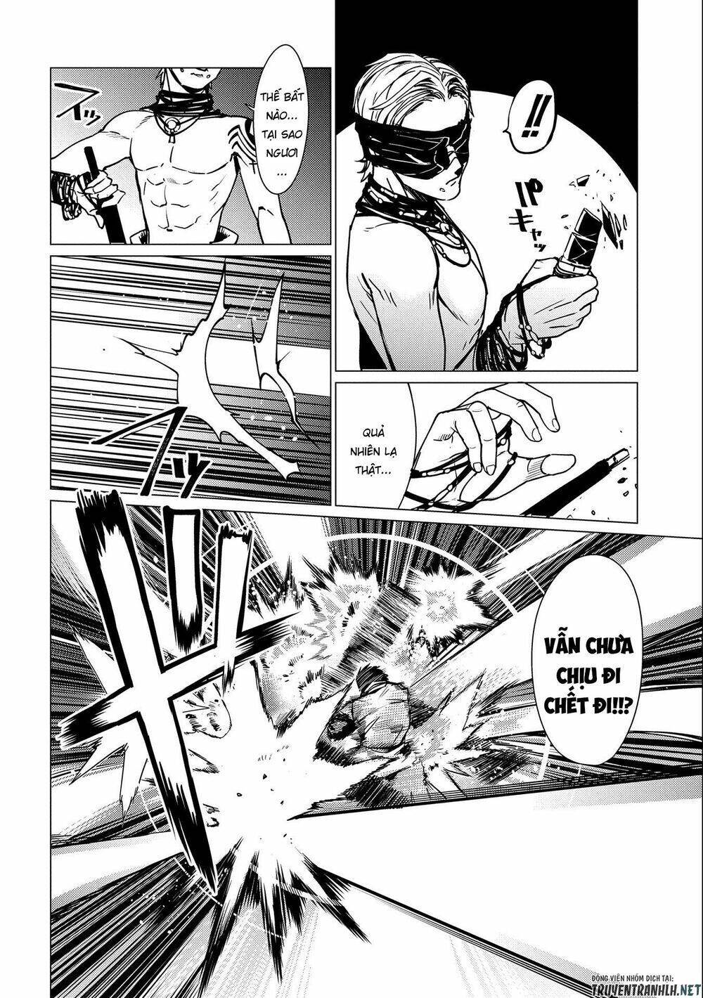 Sủng Phi Của Diêm Ma: Chapter 9