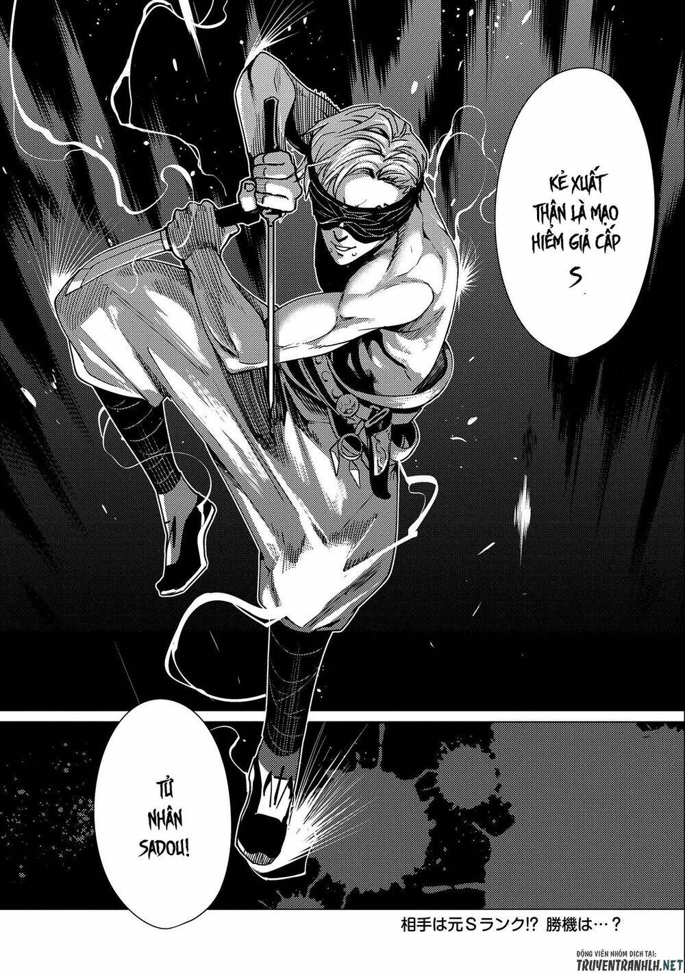 Sủng Phi Của Diêm Ma: Chapter 9