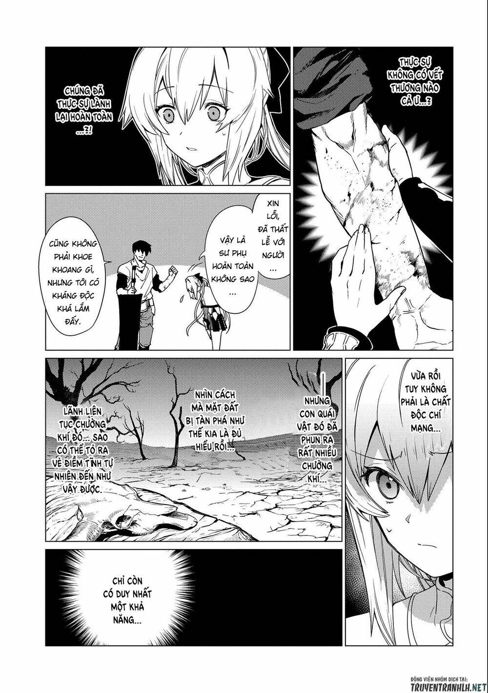 Sủng Phi Của Diêm Ma: Chapter 9