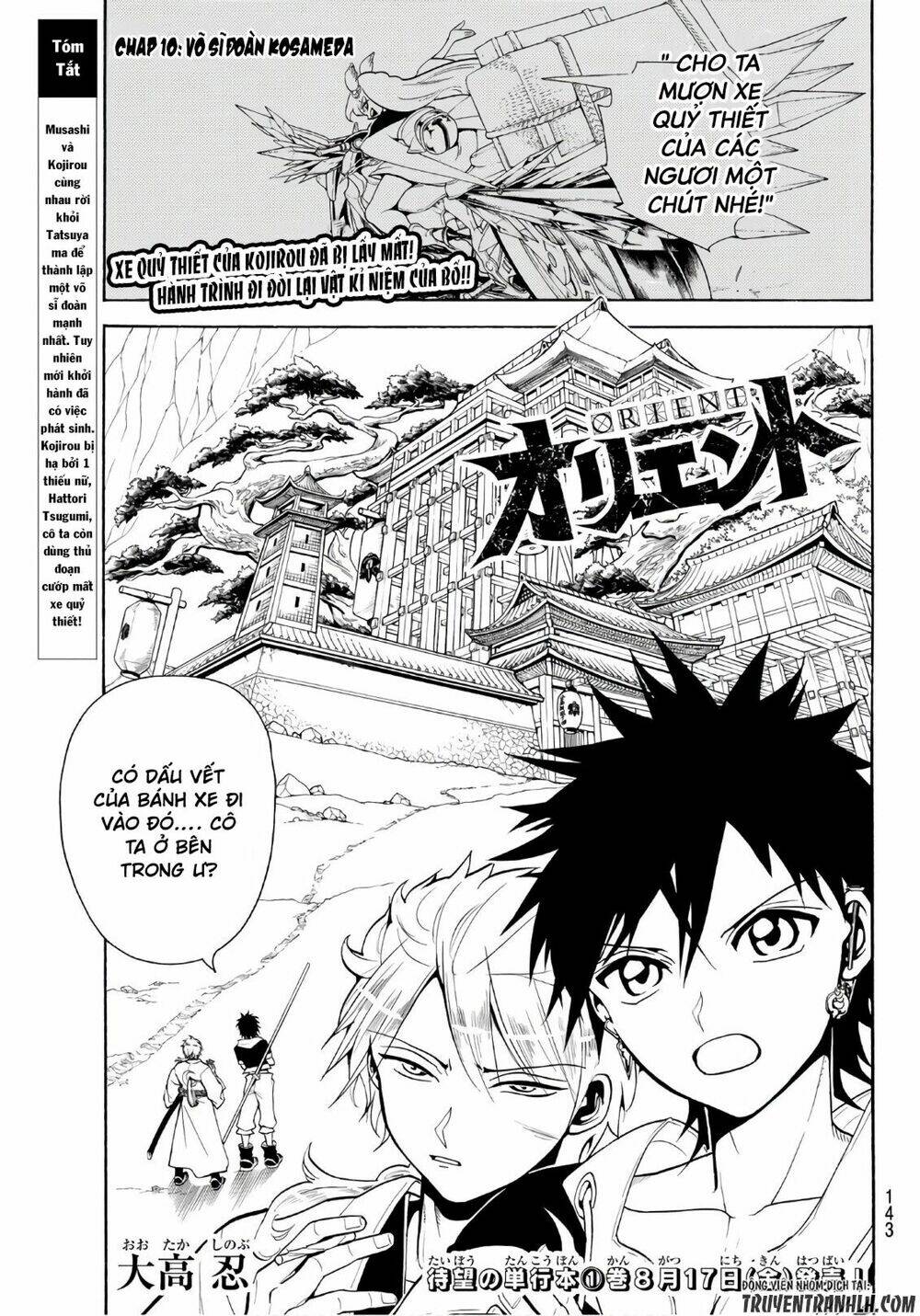 Orient: Chapter 10